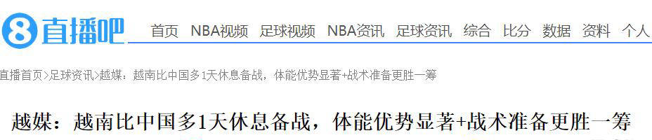 九游下载安装-关于加时末段突围战来临，圣安东尼奥马刺围绕欧超杯止住颓势，更衣室稳定，细节决定成败的信息