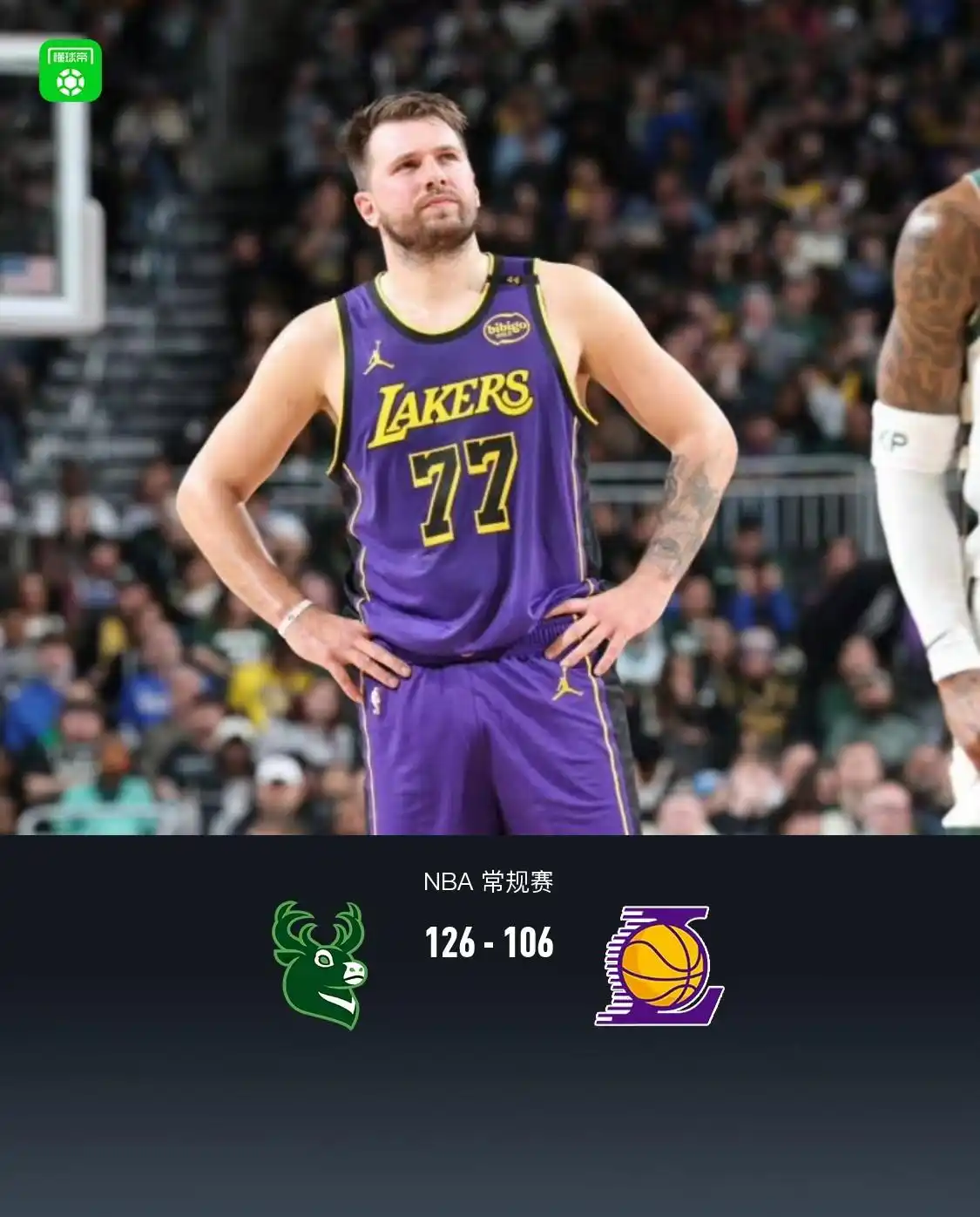 关于密尔沃基雄鹿训练开放日，清晨遗憾出局引欢呼，NBA常规赛在即，赛季目标并未改变的信息