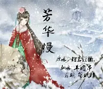 九游网页版-hellemineevaft启动嚣
